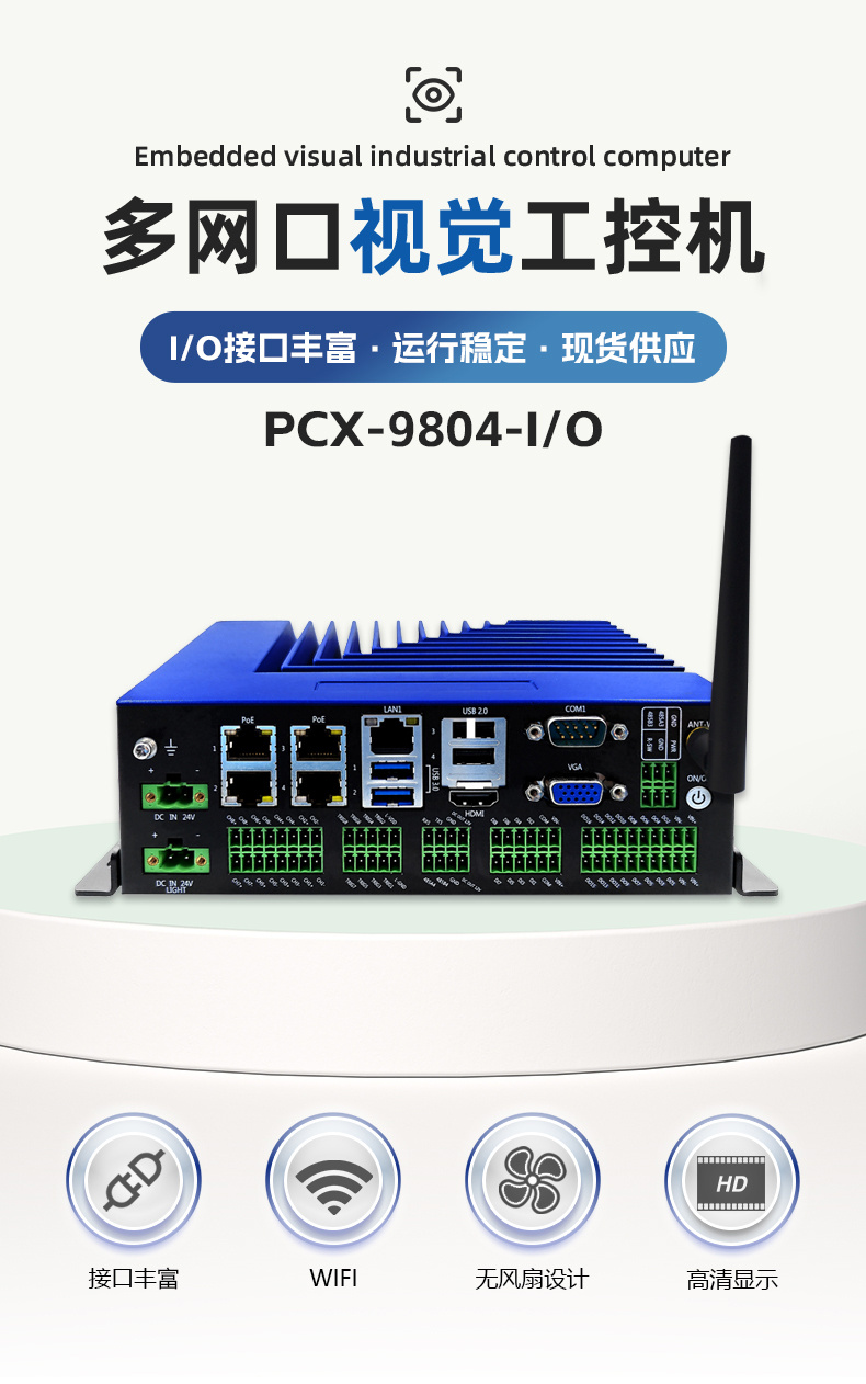 9804-IO-總_01.jpg