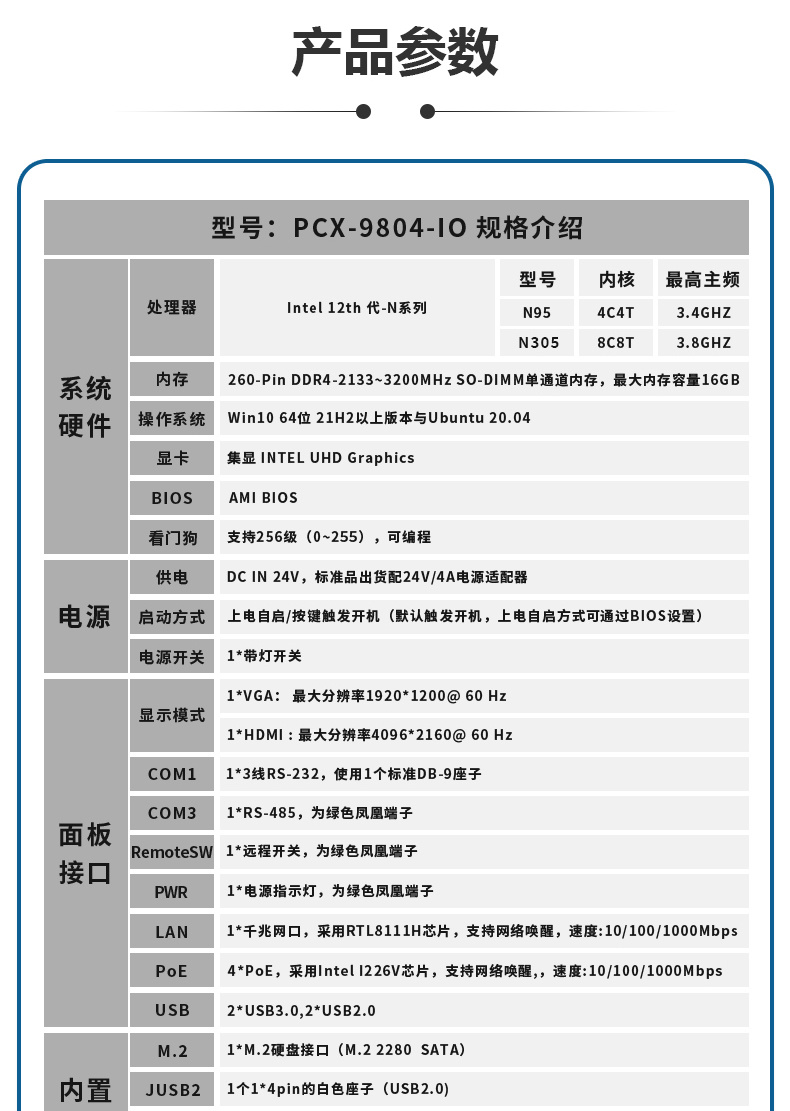 9804-IO-總_02.jpg