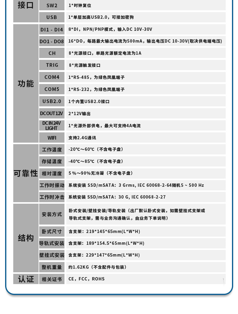 9804-IO-總_03.jpg