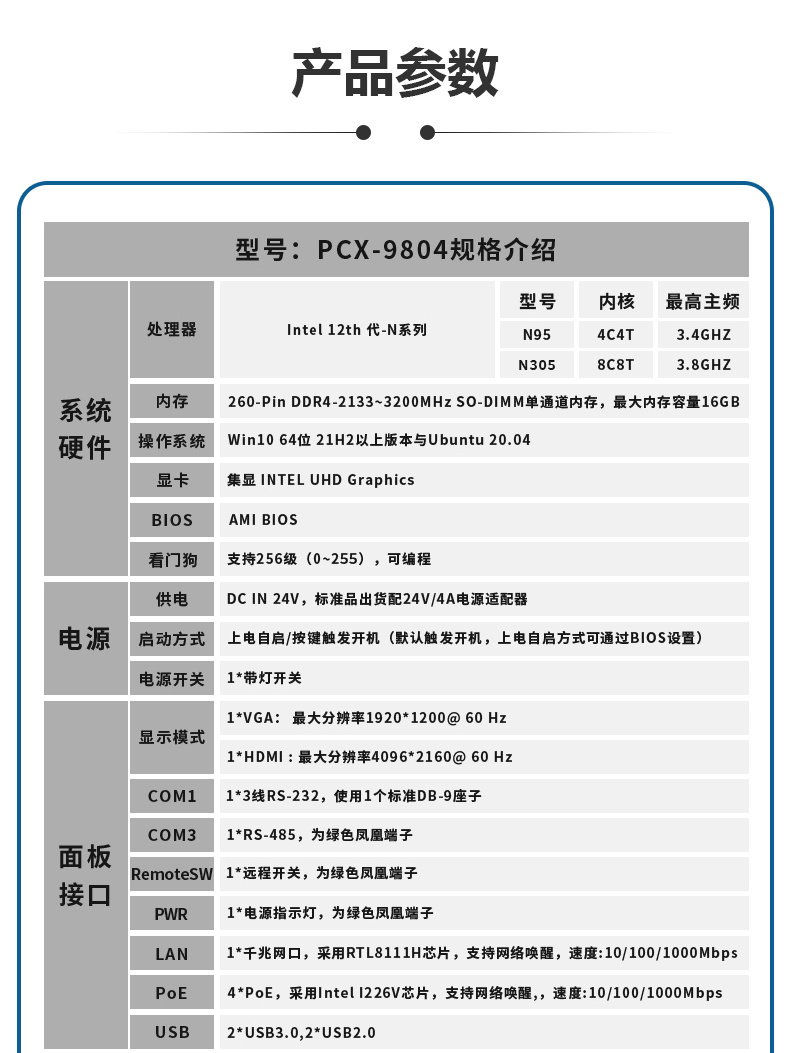 9804-總_02.jpg