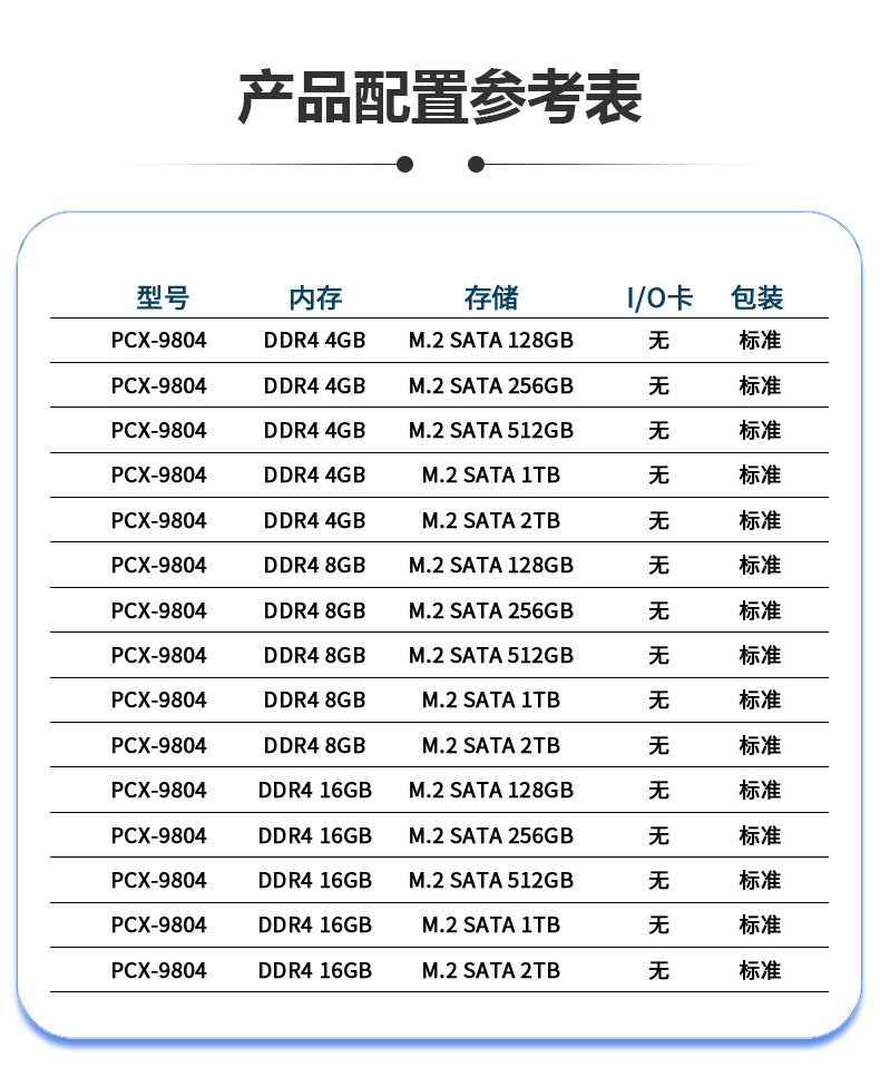 9804-總_08.jpg