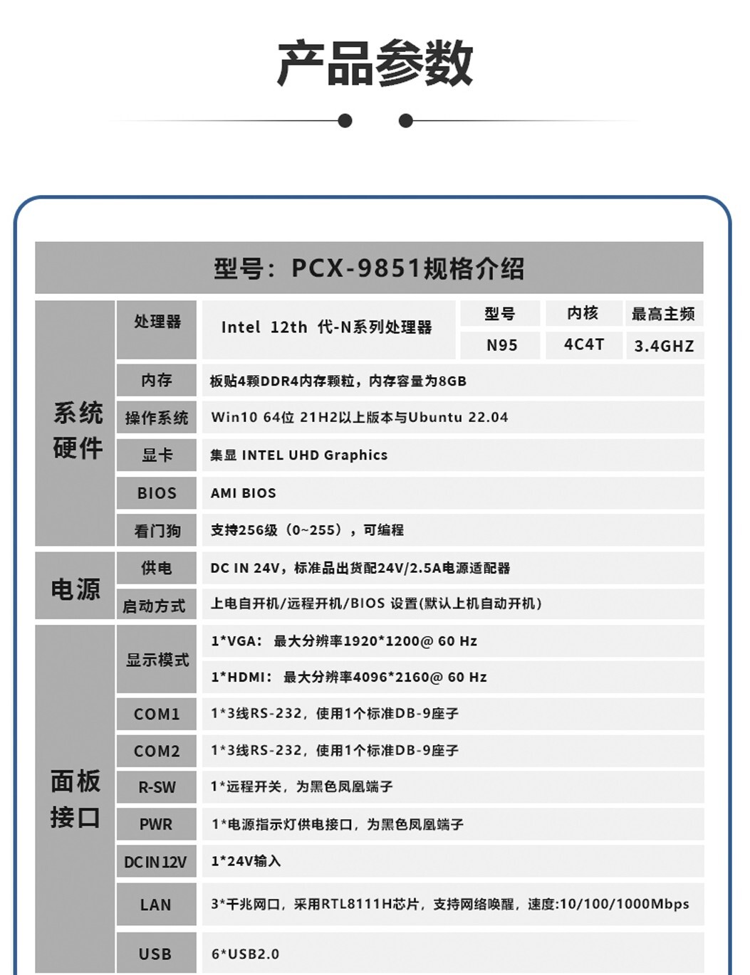 9851--總_03.jpg