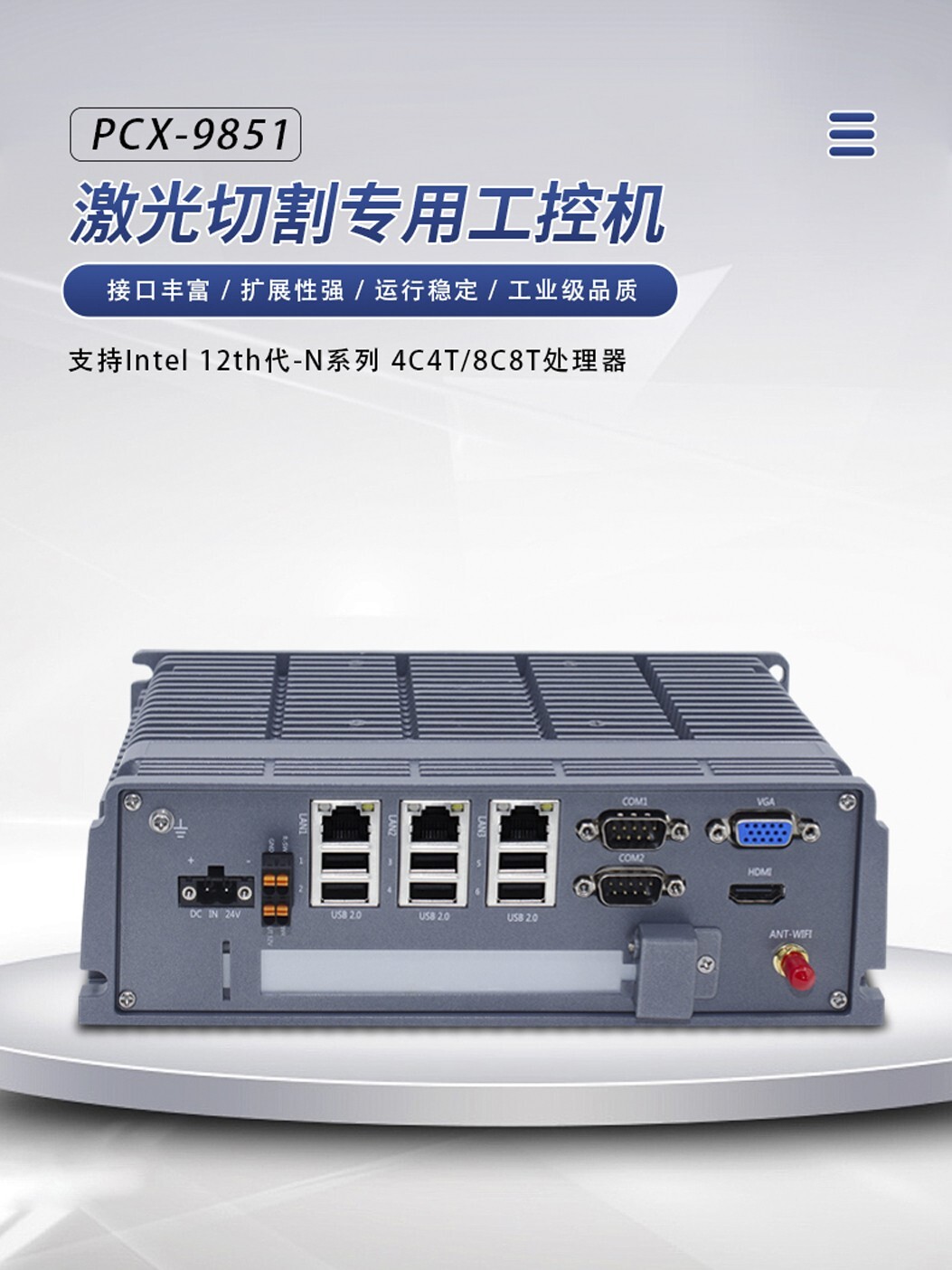 9851--總_01.jpg