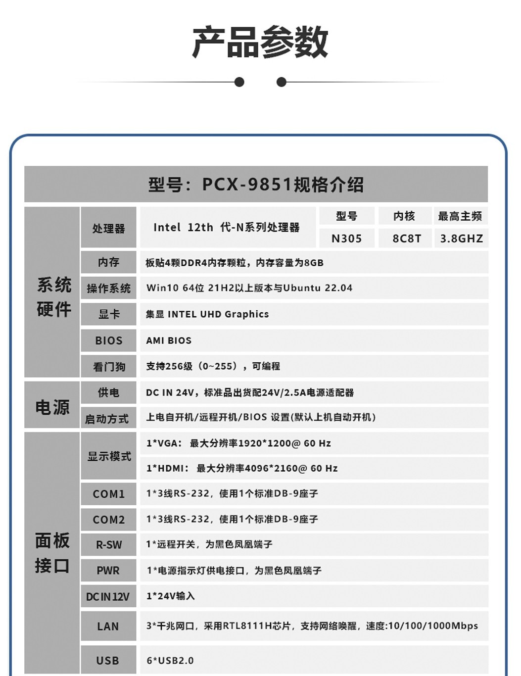 9851--總_03.jpg