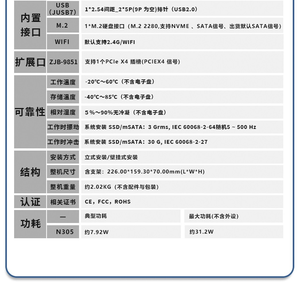 9851--總_04.jpg