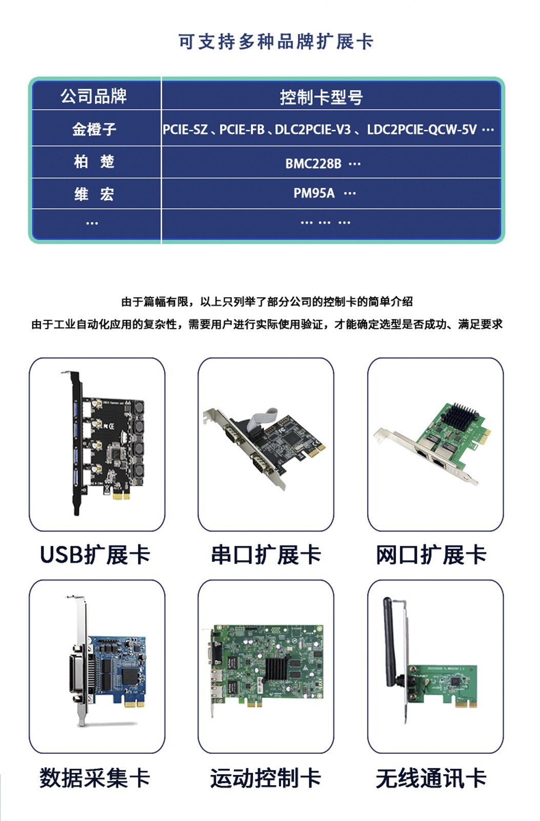 9851--總_08.jpg